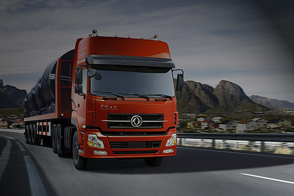 蘭州到長沙物流專線